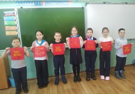 Постер к социальной практике: Наша гордость!