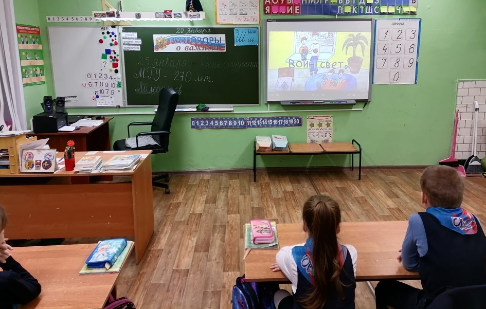 Постер к социальной практике: Отзывчивость.