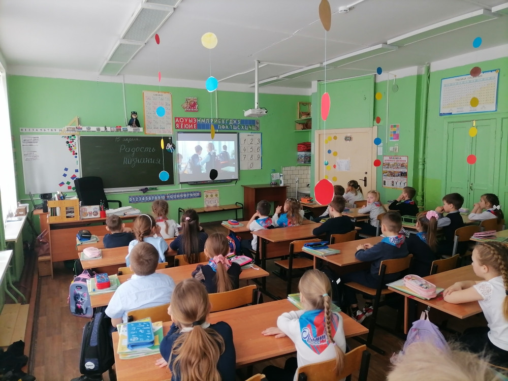 Постер к социальной практике: Радость познания