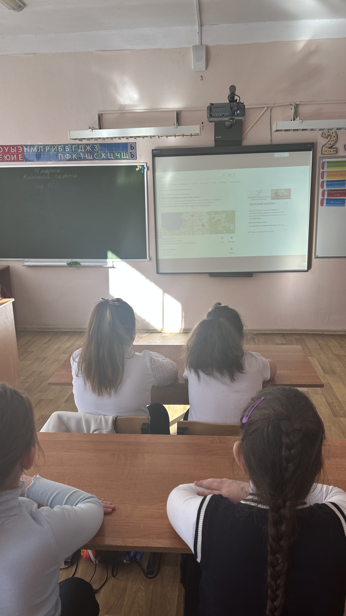 Постер к социальной практике: Внимание, наблюдательность