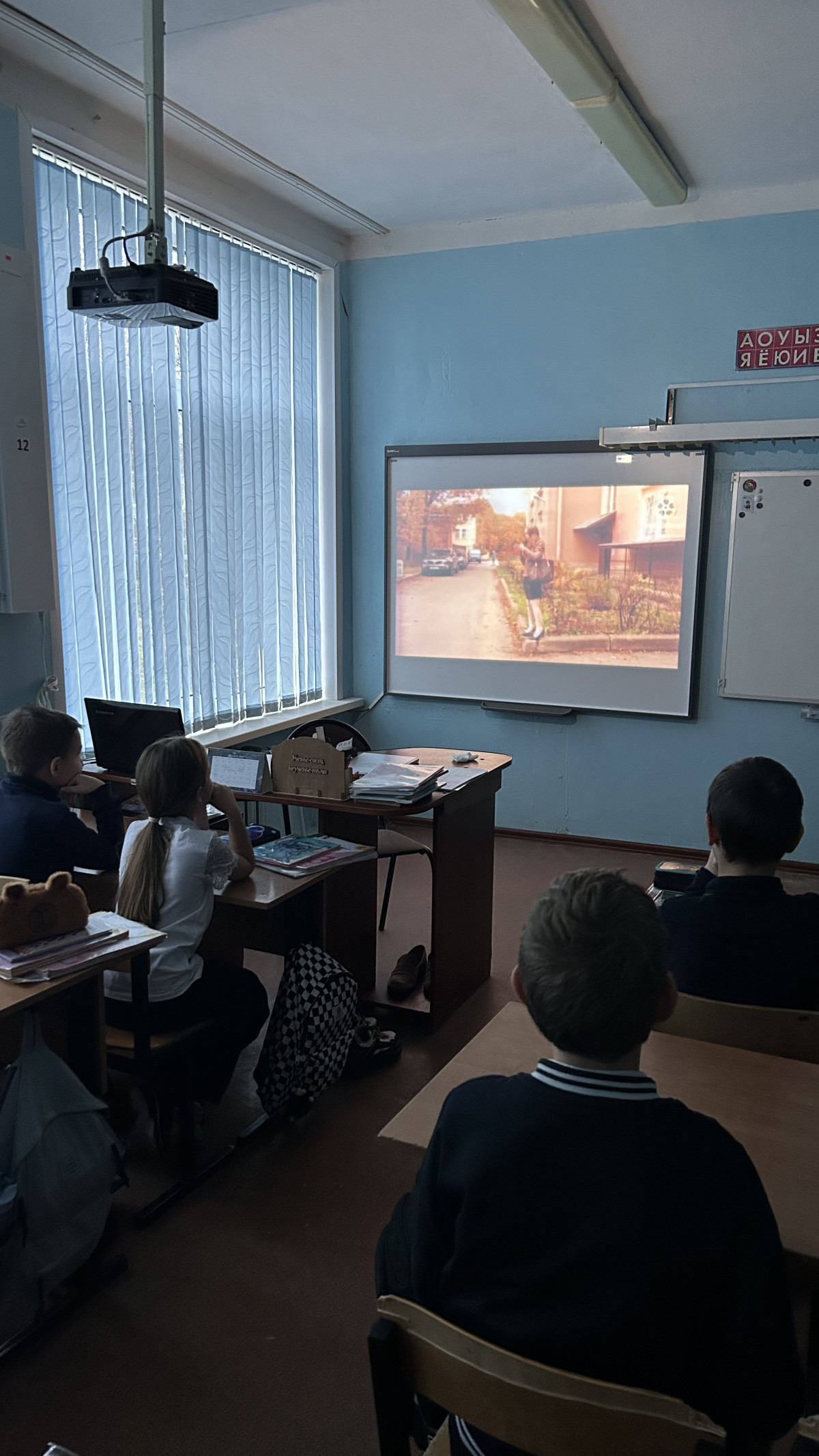 Постер к социальной практике: моральный выбор