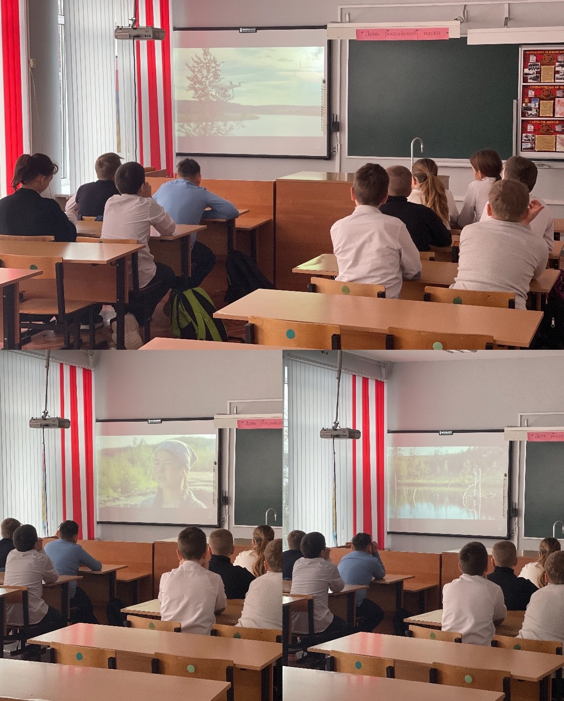 Постер к социальной практике: Маленький лучик света