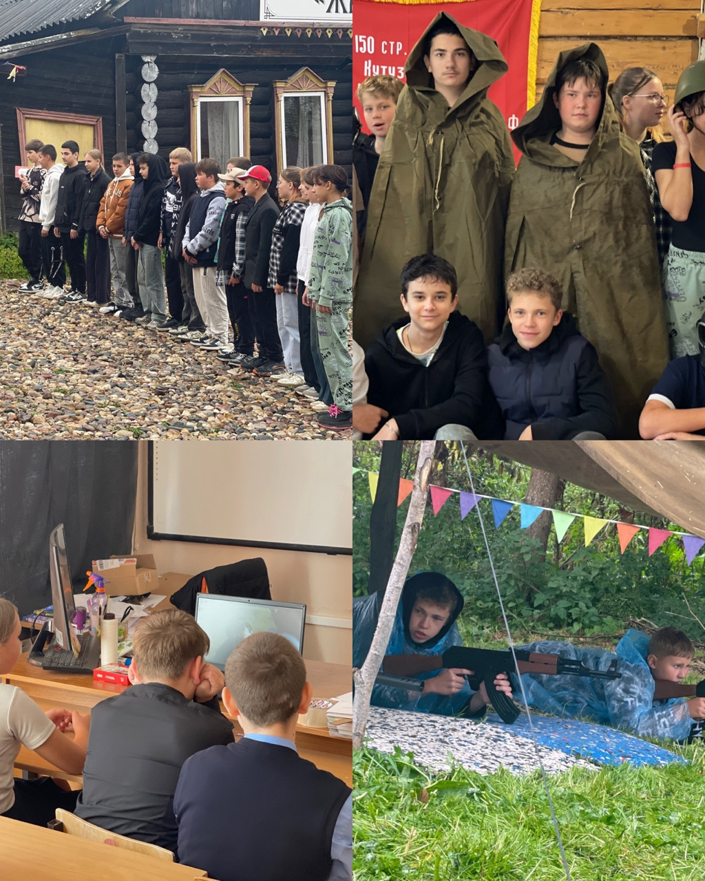 Постер к социальной практике: Здоровье начинается с меня