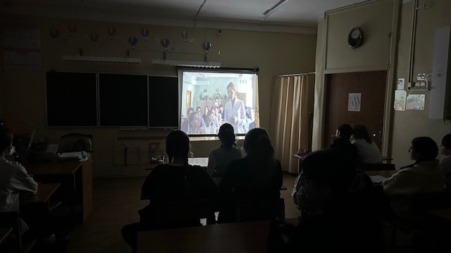 Постер к социальной практике: Cчастье