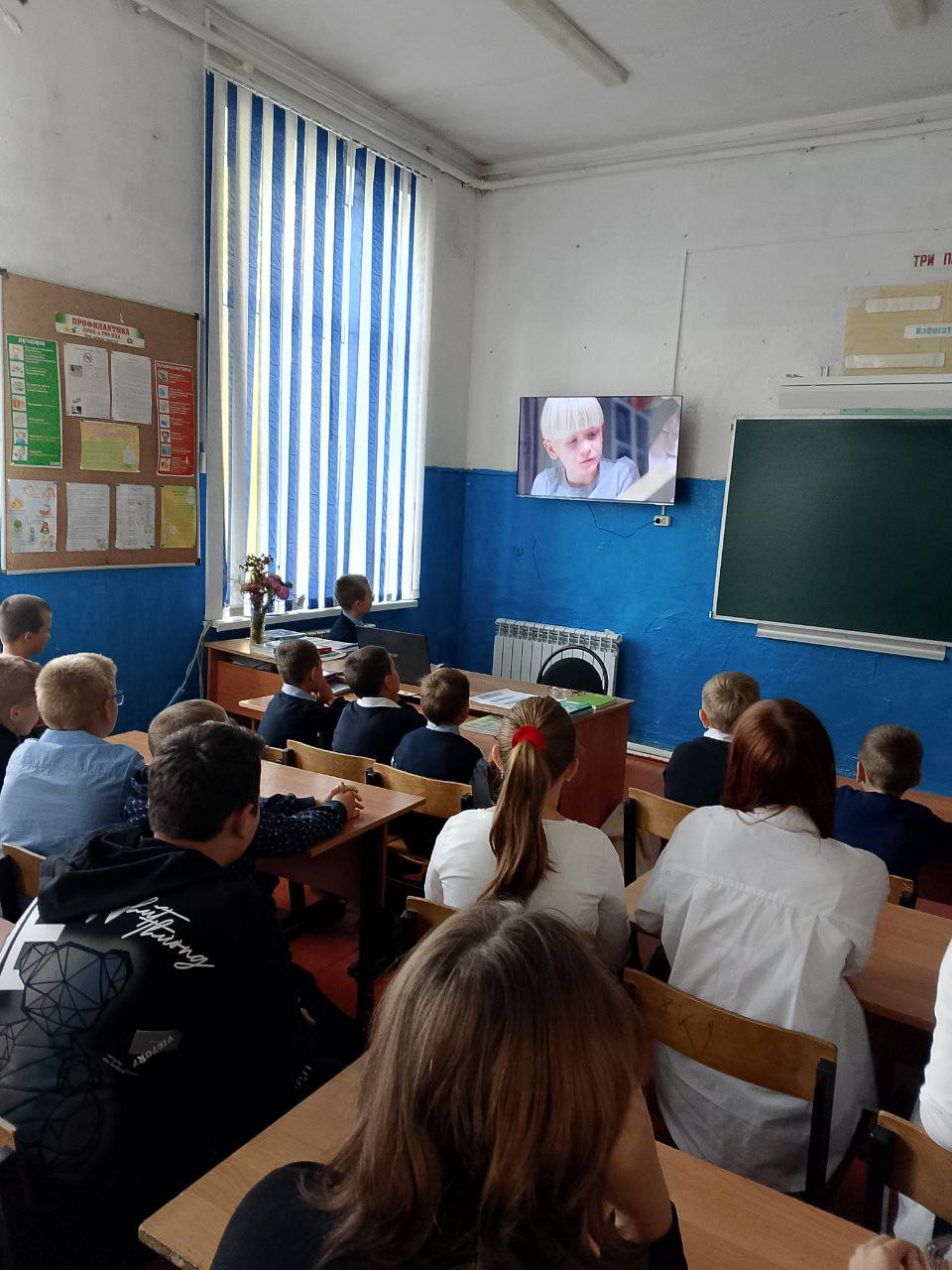 Постер к социальной практике: Навстречу к мечте.