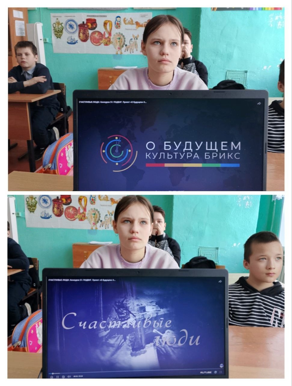 Постер к социальной практике: В жизни всегда есть место подвигу.