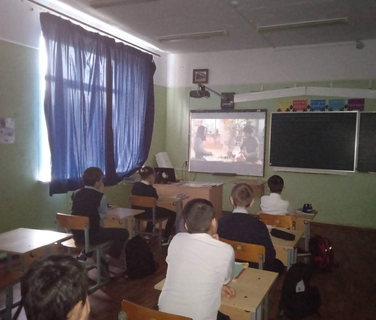 Постер к социальной практике: Внимательность