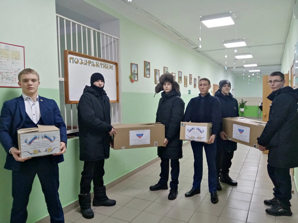 Постер к социальной практике: Дарю тепло своей души!