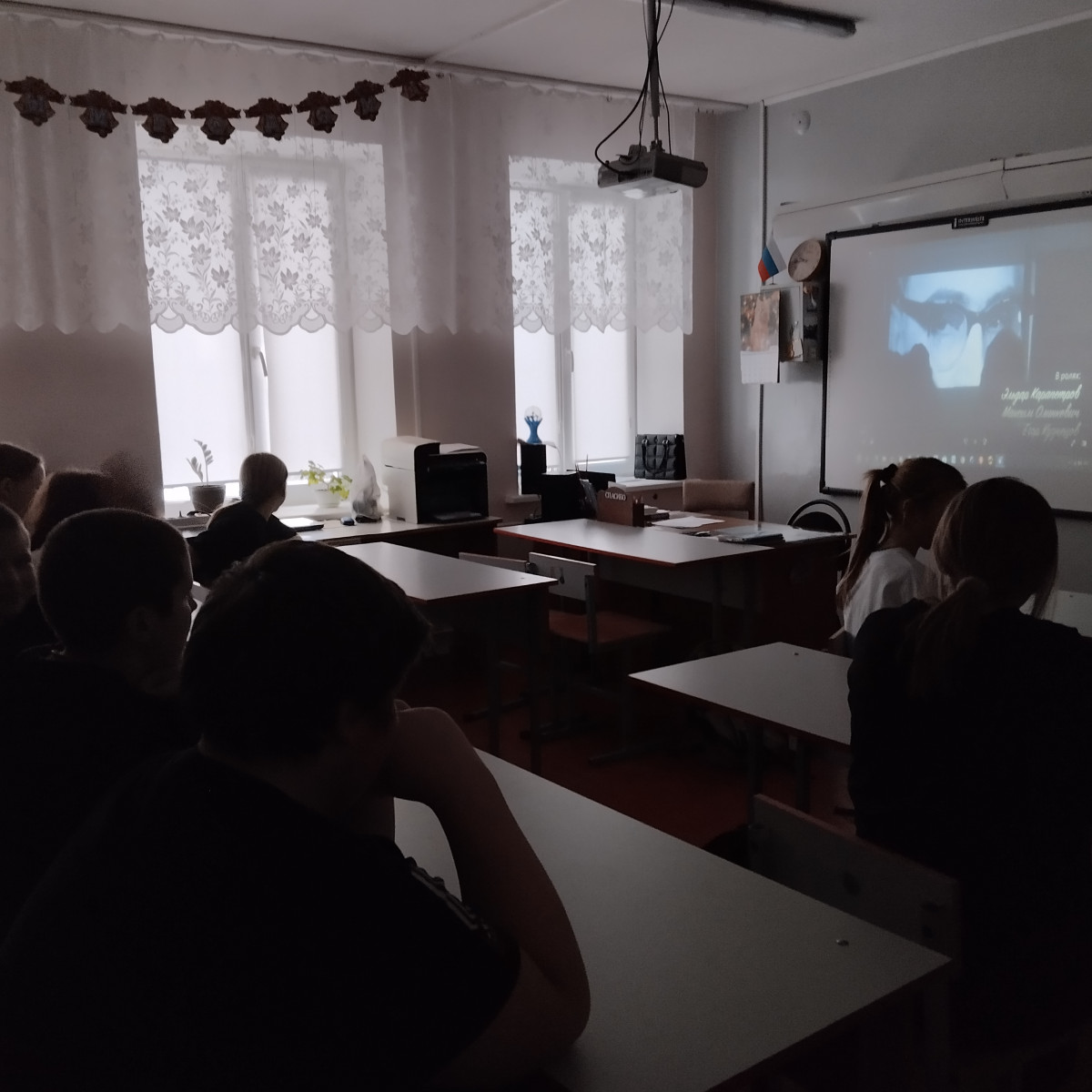 Постер к социальной практике: "Делая добро другим, становишься счастливее сам"