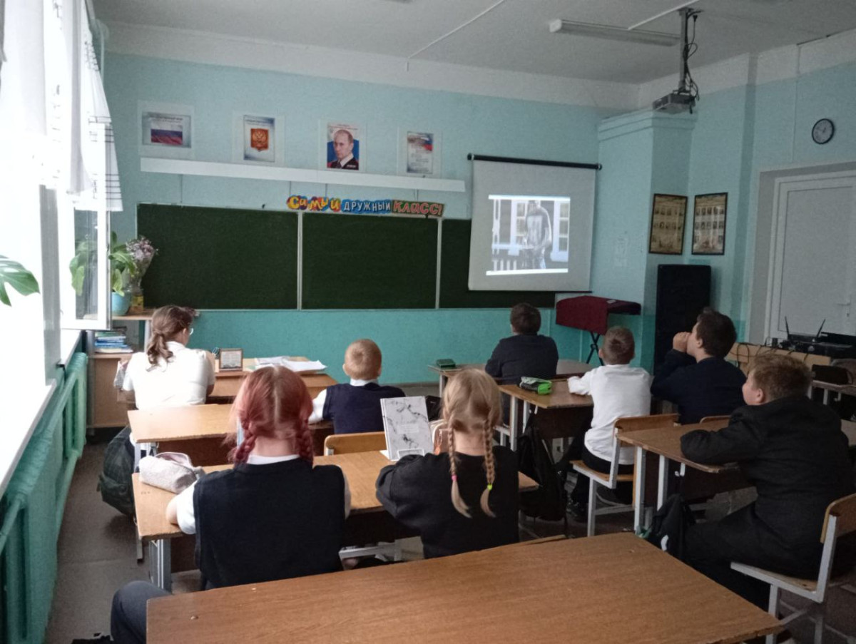 Постер к социальной практике: Любовь к природе