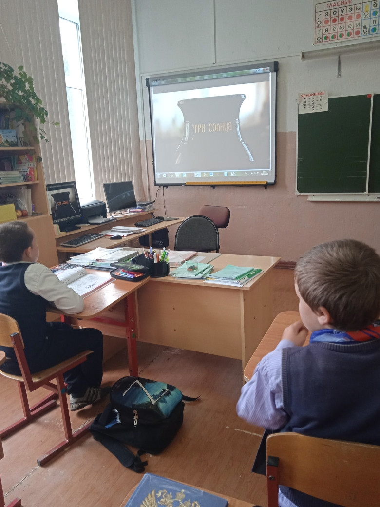 Постер к социальной практике: Уважение