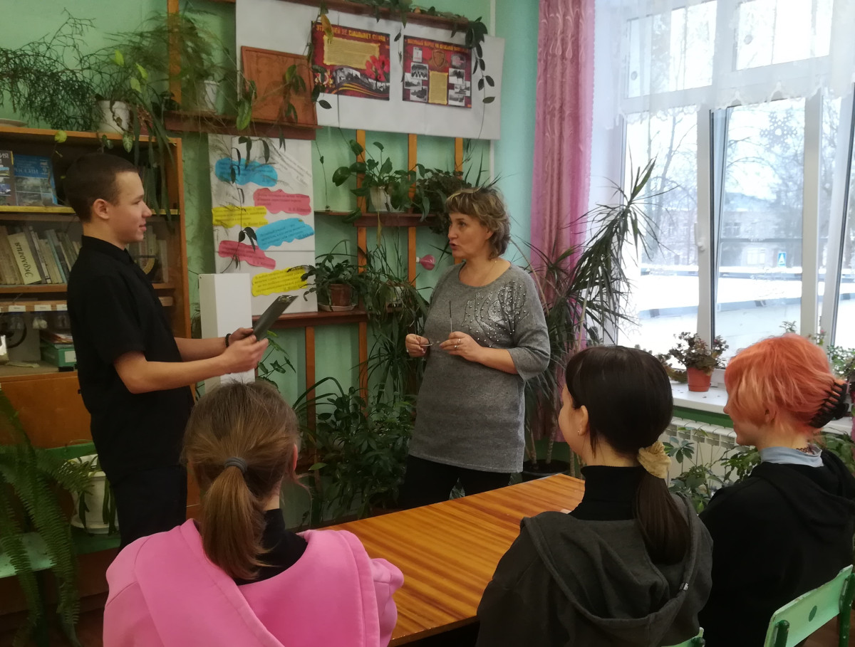 Постер к социальной практике: Как себя реализовать