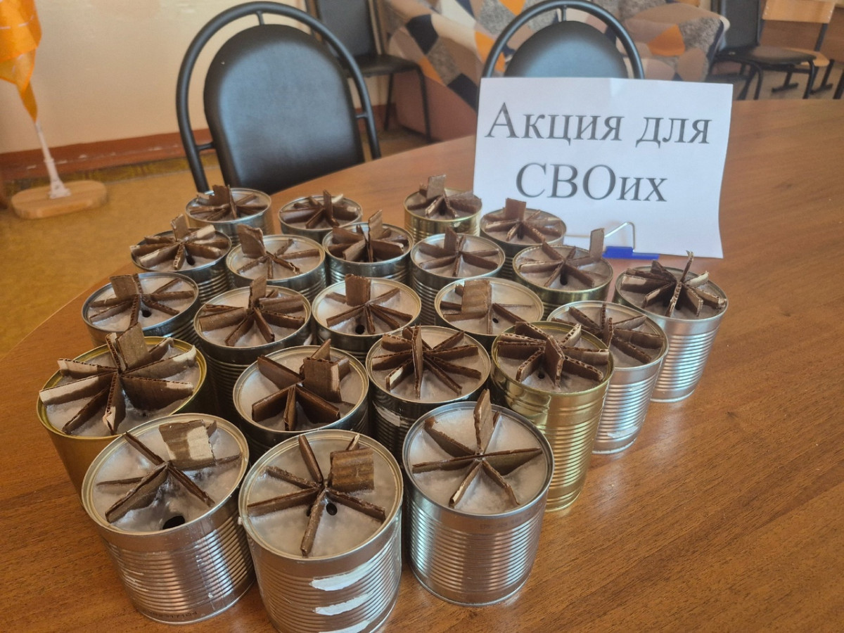 Постер к социальной практике: Доброе дело