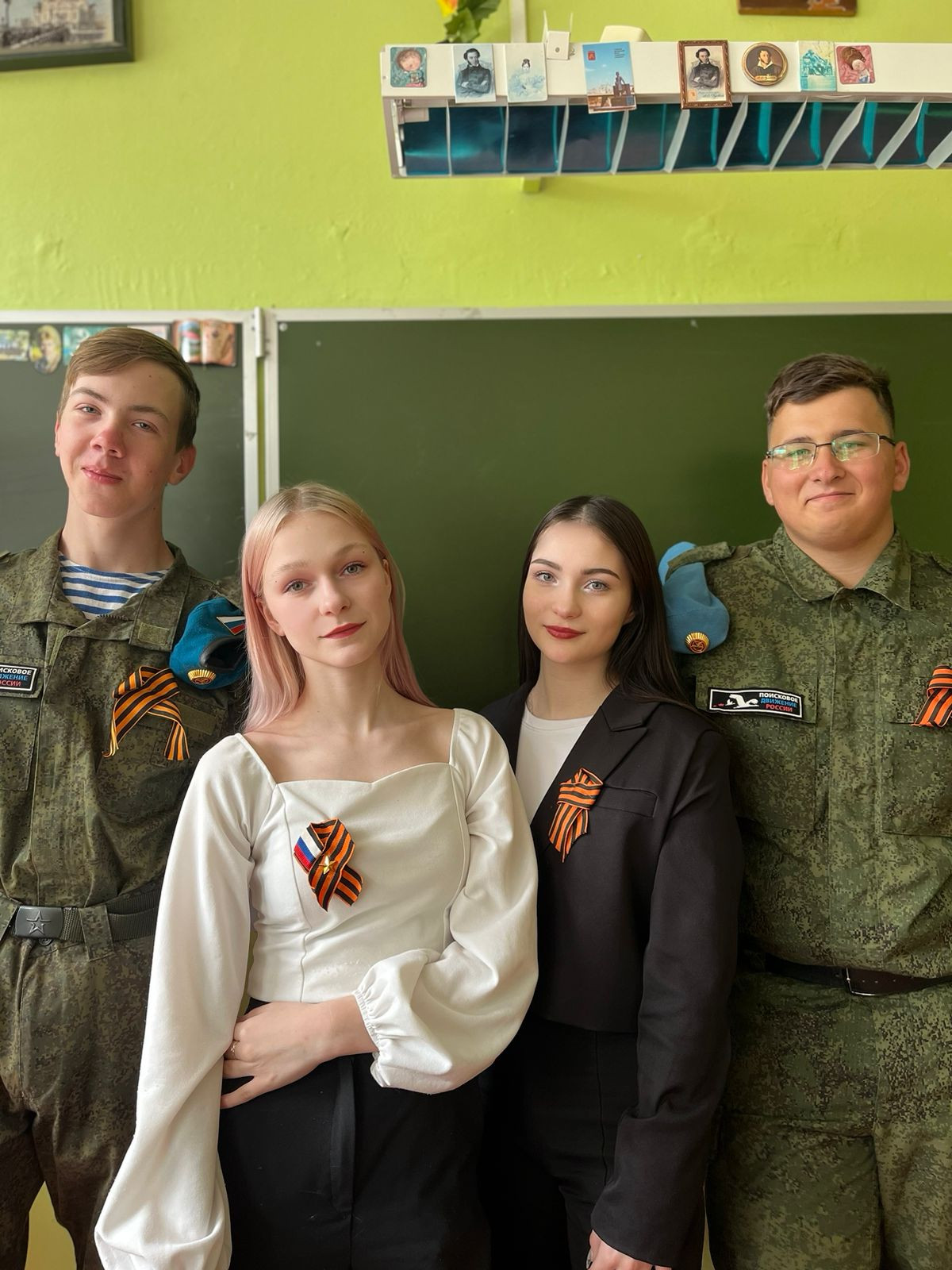 Постер к социальной практике: Возложение цветов 9 мая