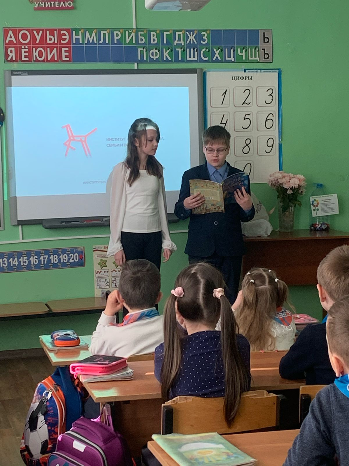 Постер к социальной практике: Почувствовать чужую боль не сложно…