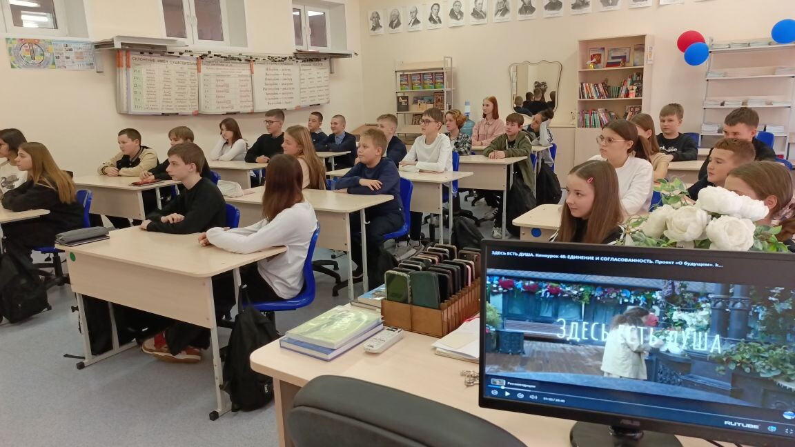 Постер к социальной практике: "Действуй сообща..."