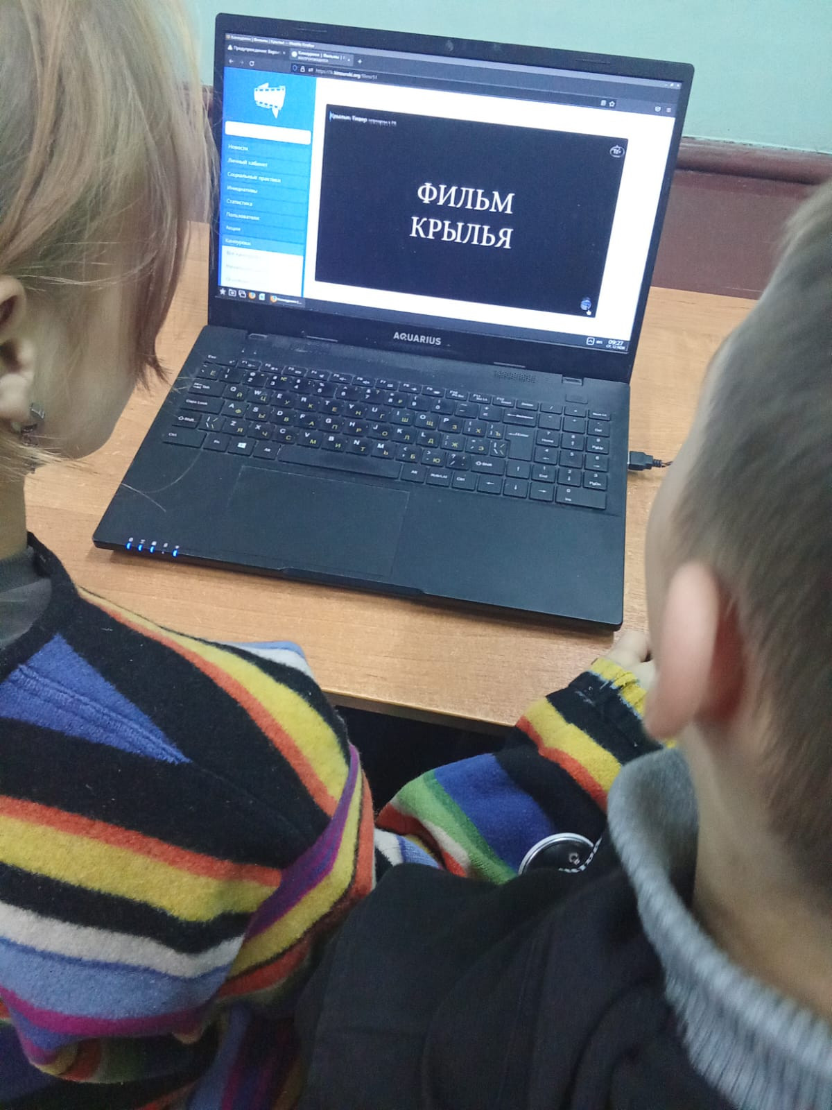 Постер к социальной практике: ДУХОВНО-НРАВСТВЕННОЕ ВОСПИТАНИЕ