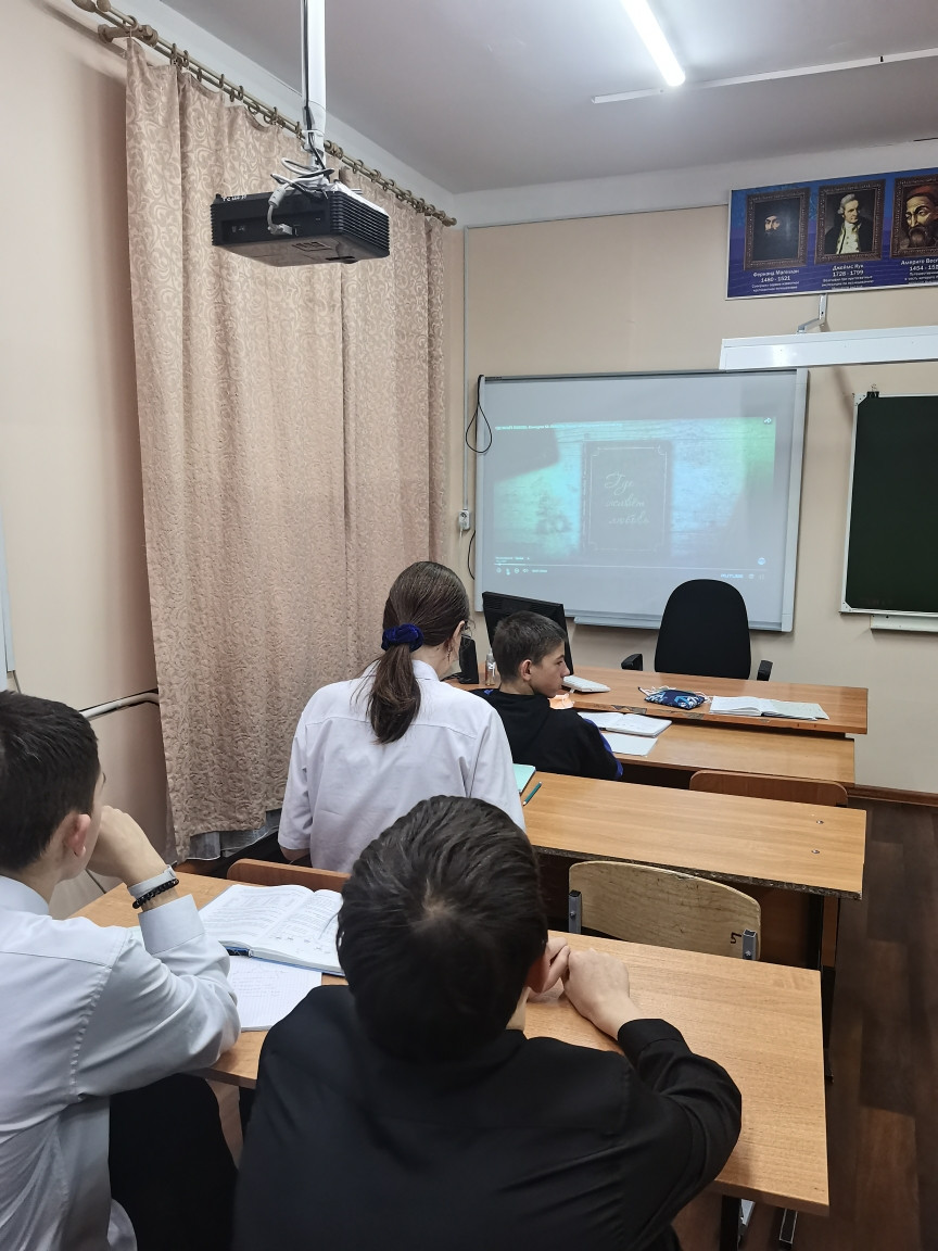 Постер к социальной практике: Любовь