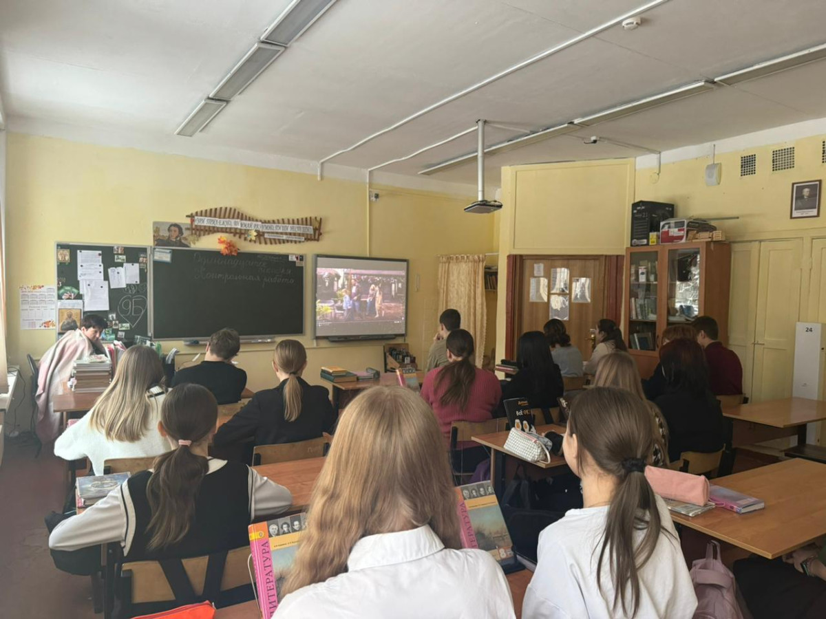 Постер к социальной практике: Целомудрие для женщины то же, что храбрость для мужчины