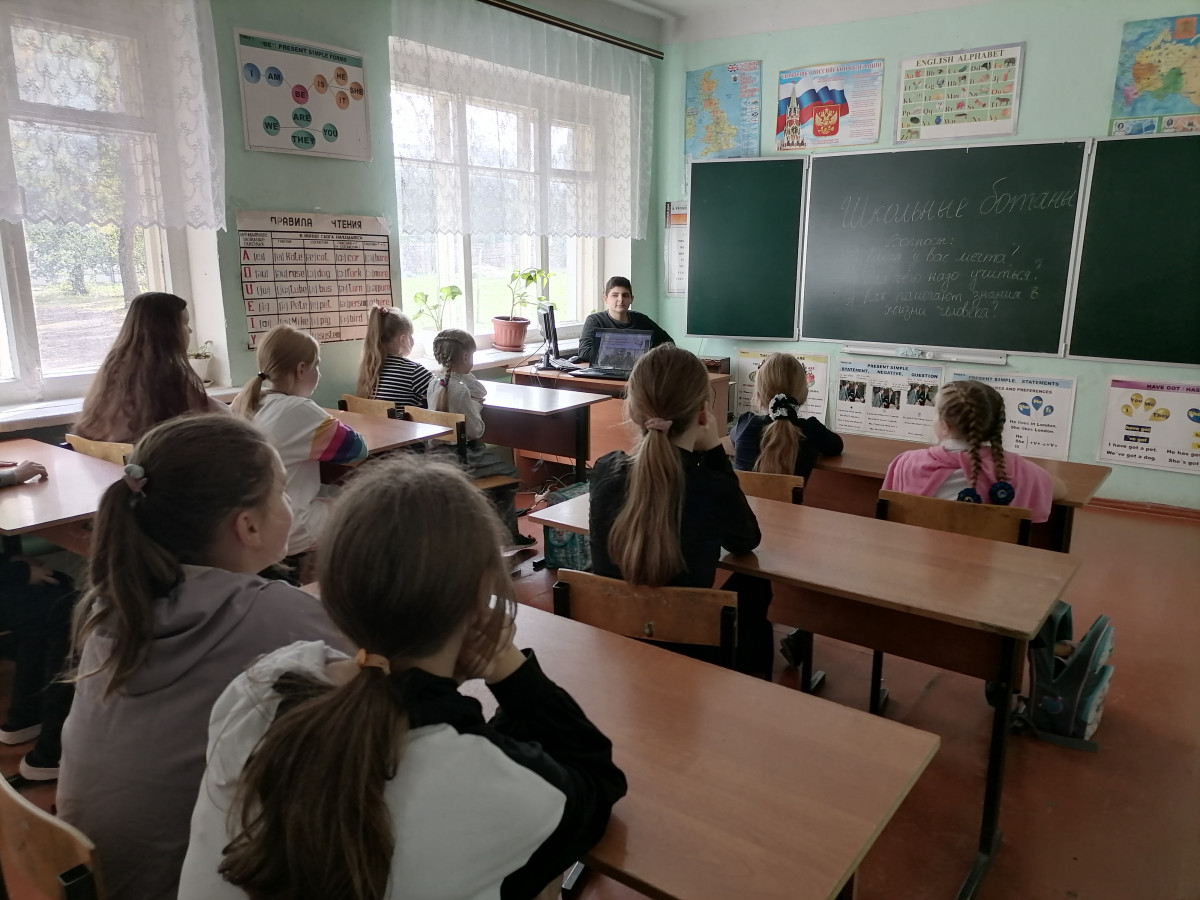 Постер к социальной практике: Знания - ступеньки к вашей мечте!