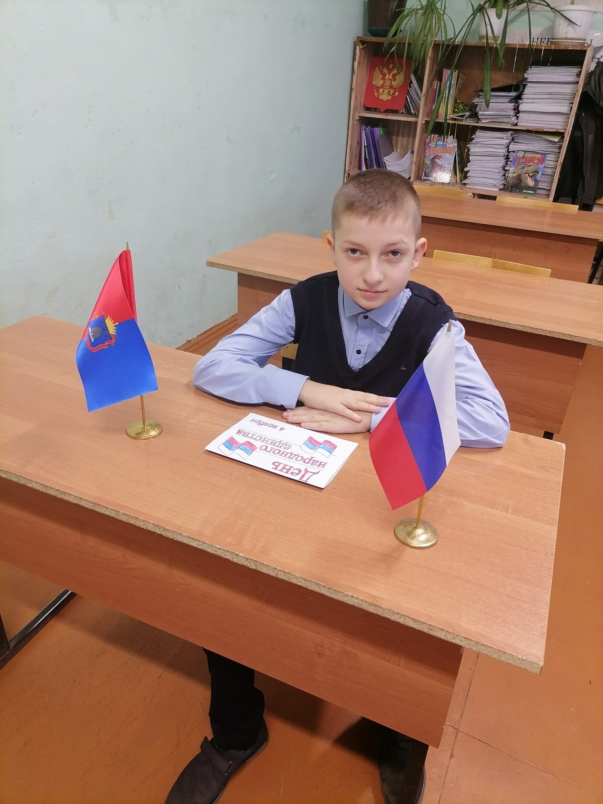 Постер к социальной практике: Кто, если не мы?