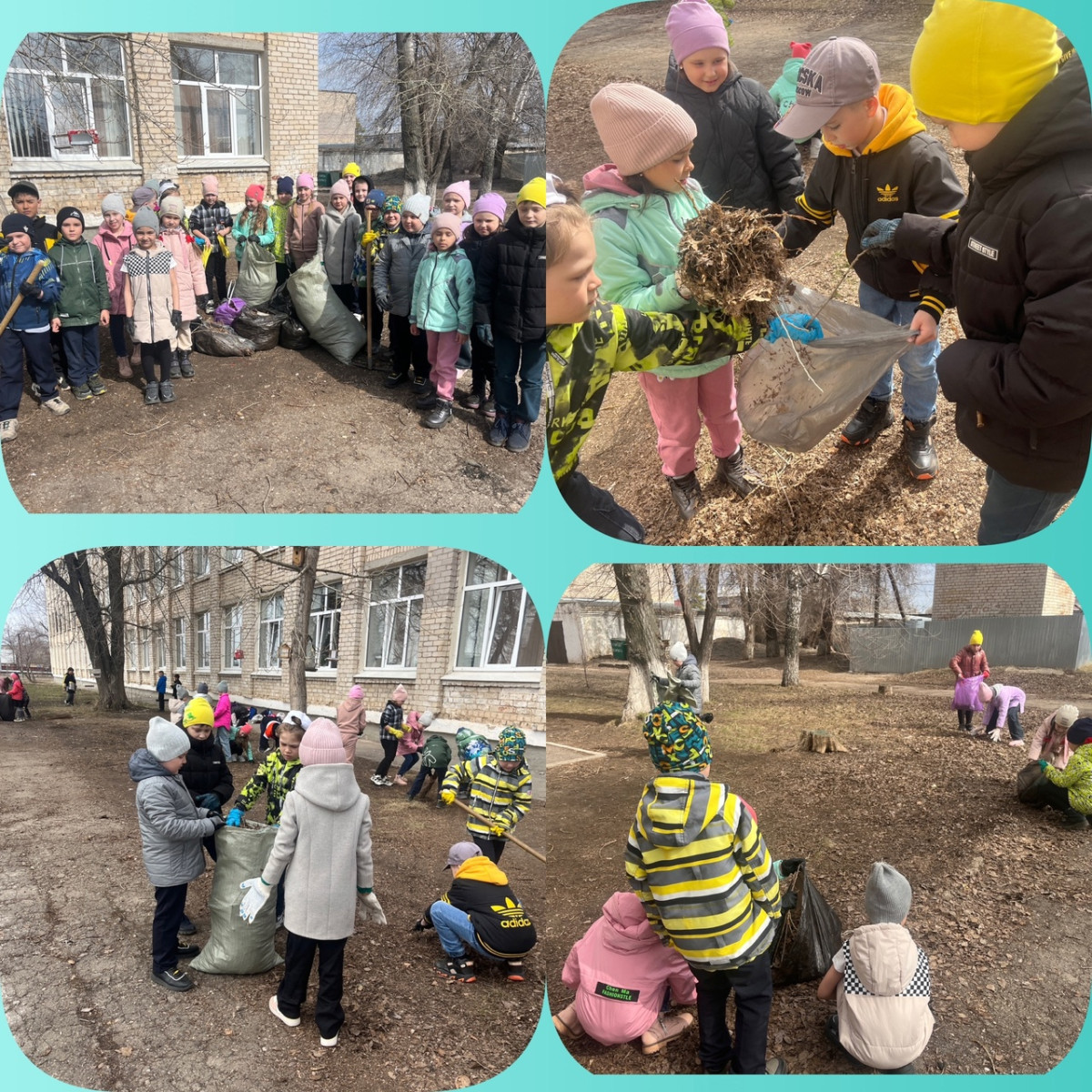 Постер к социальной практике: Вместе к чистоте и порядку