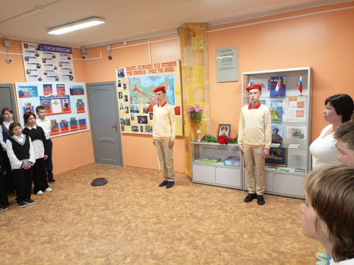 Постер к социальной практике: Торопись жить