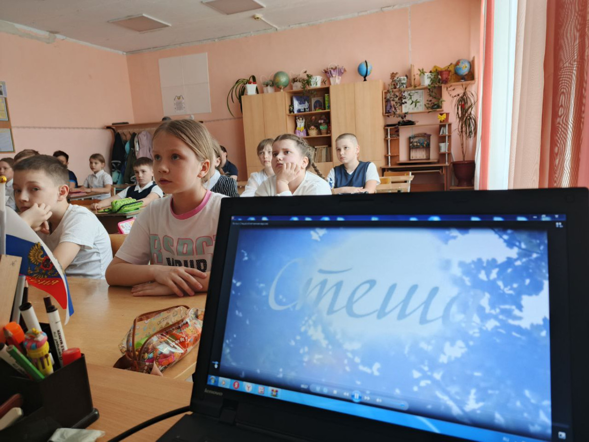 Постер к социальной практике: День Земли