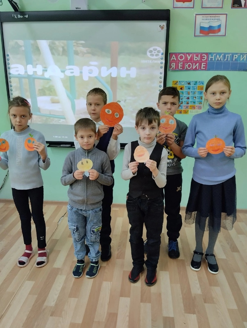 Постер к социальной практике: Рисунки радости