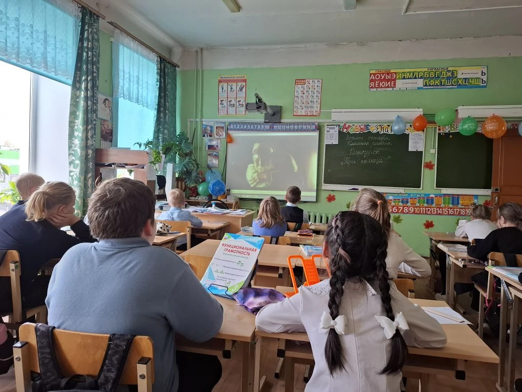 Постер к социальной практике: Поздравительная открытка для пожилых людей