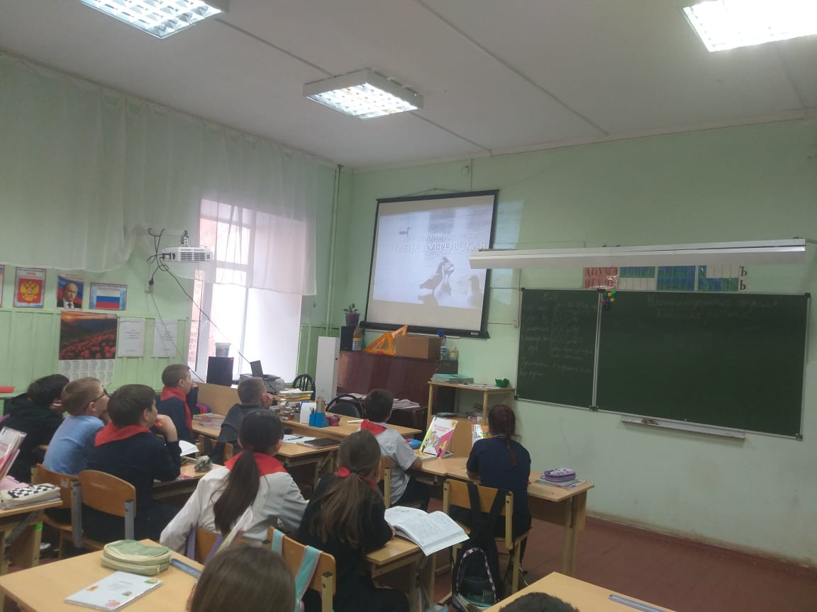 Постер к социальной практике: экологичность