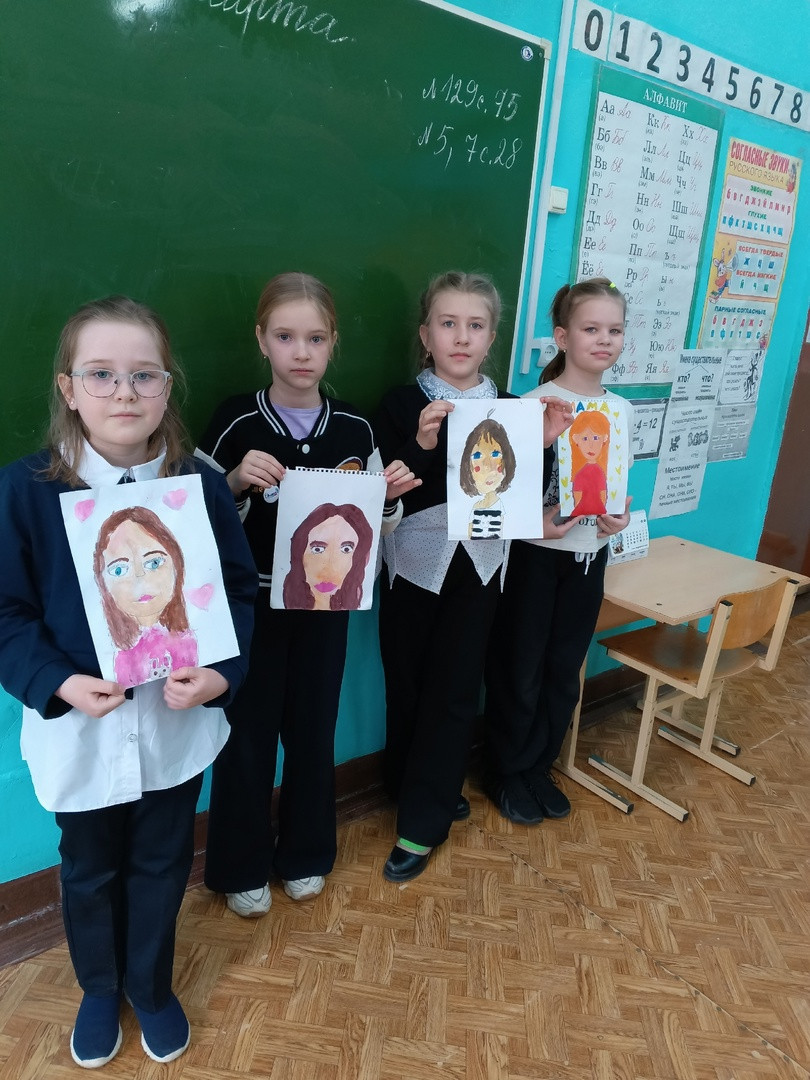 Постер к социальной практике: 8 марта