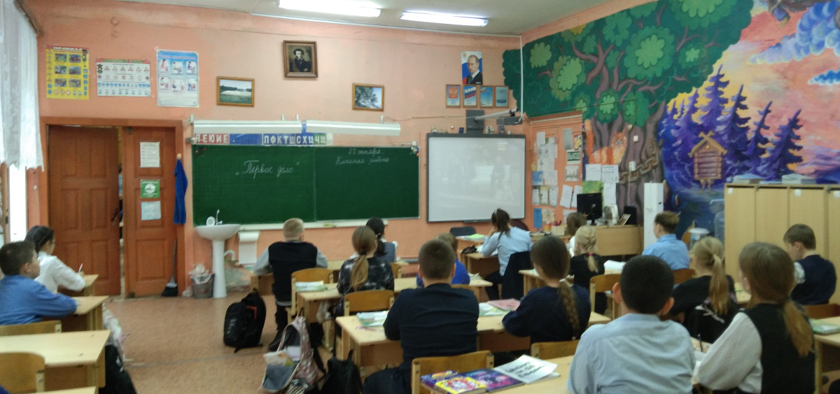 Постер к социальной практике: Убеждённость