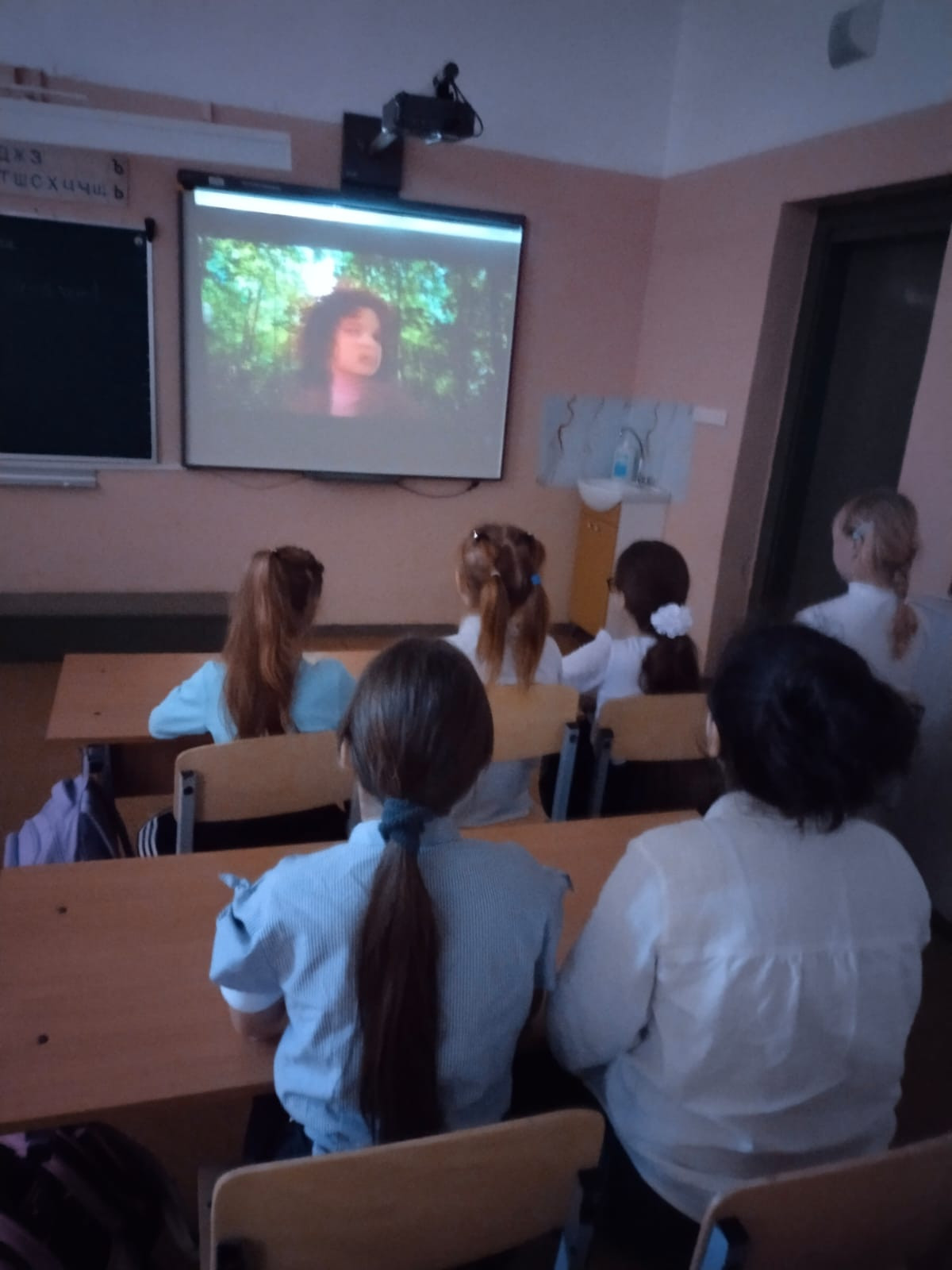 Постер к социальной практике: Охрана природы