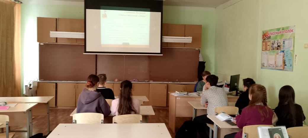 Постер к социальной практике: Активная жизненная позиция