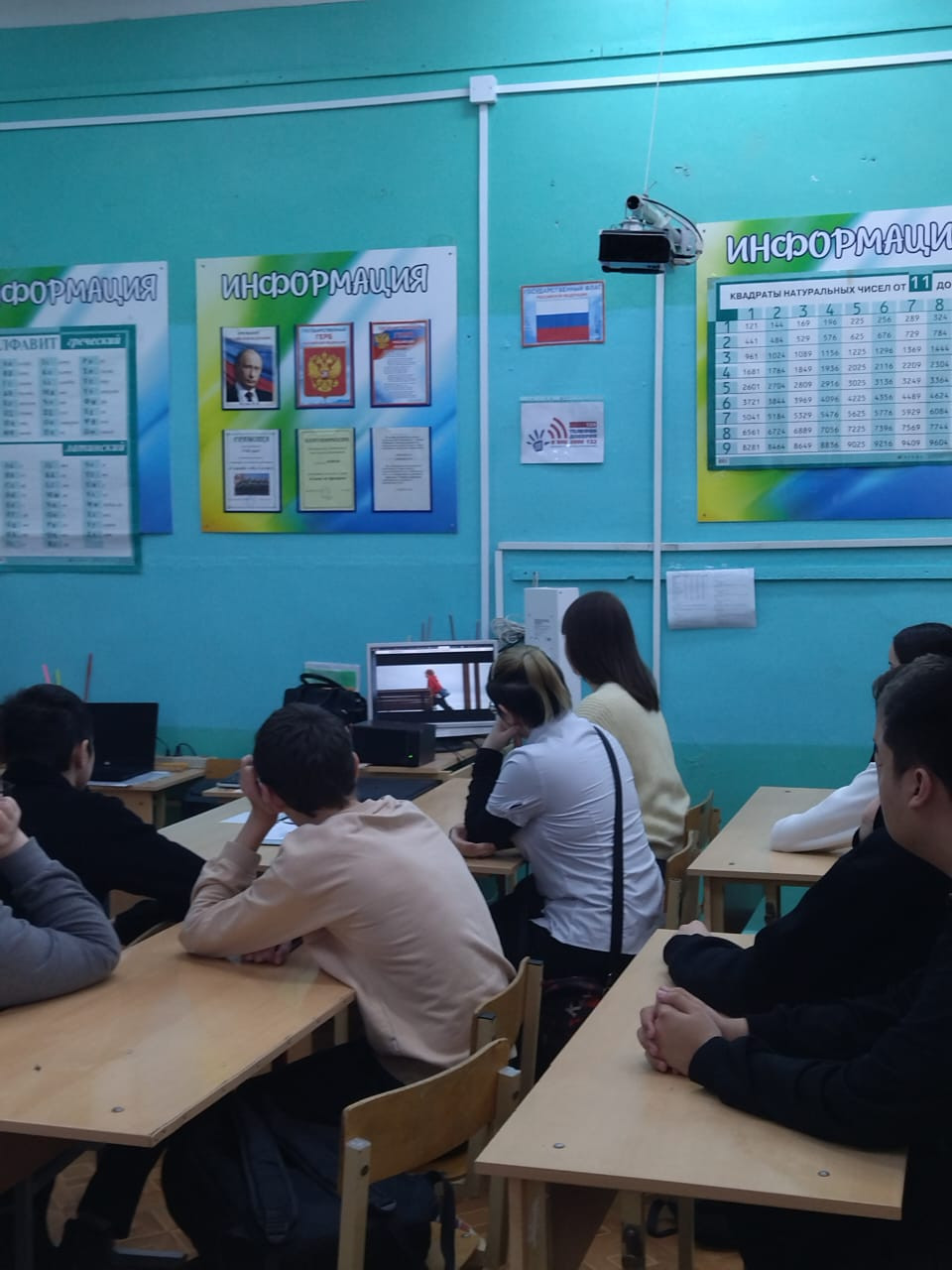 Постер к социальной практике: Великодушие