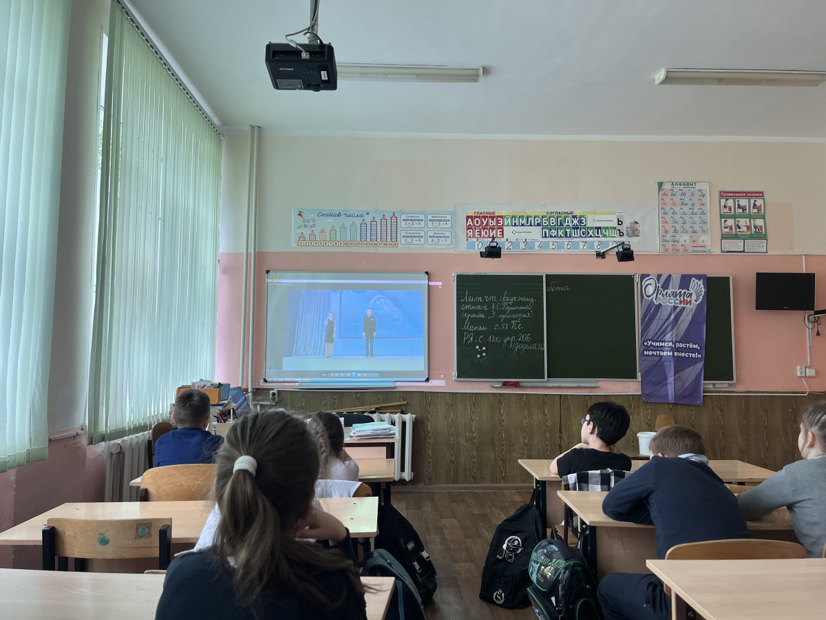 Постер к социальной практике: Рука помощи