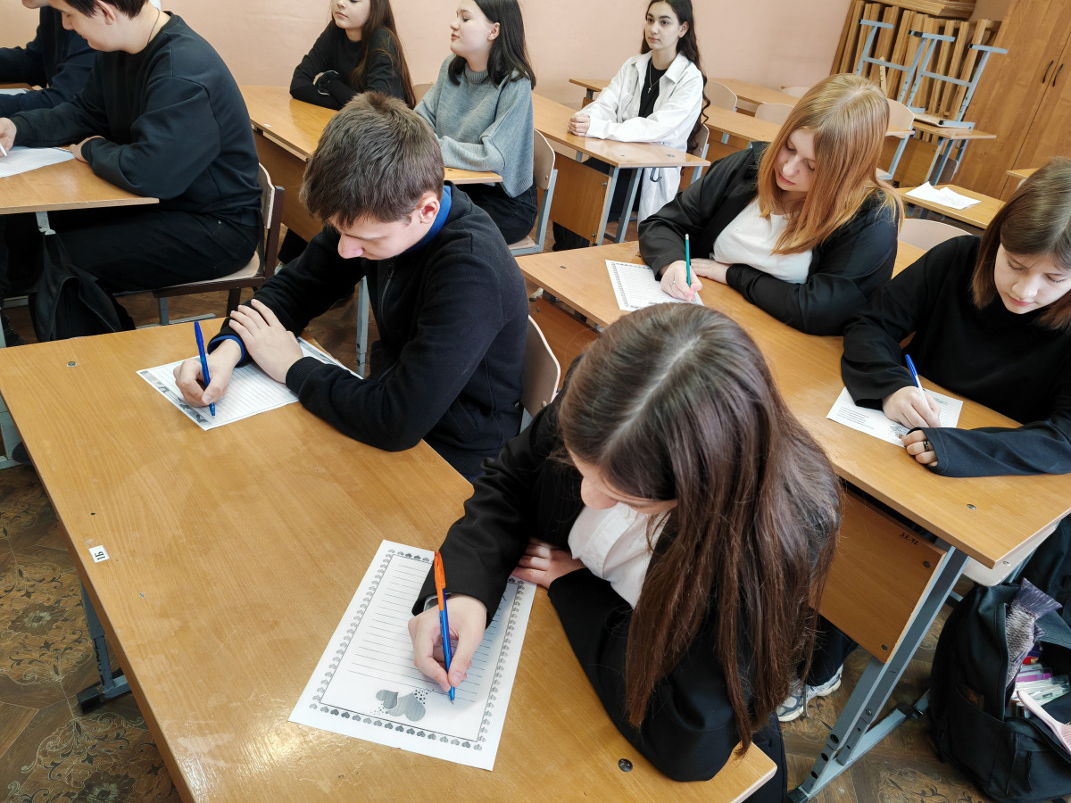 Постер к социальной практике: Целомудрие