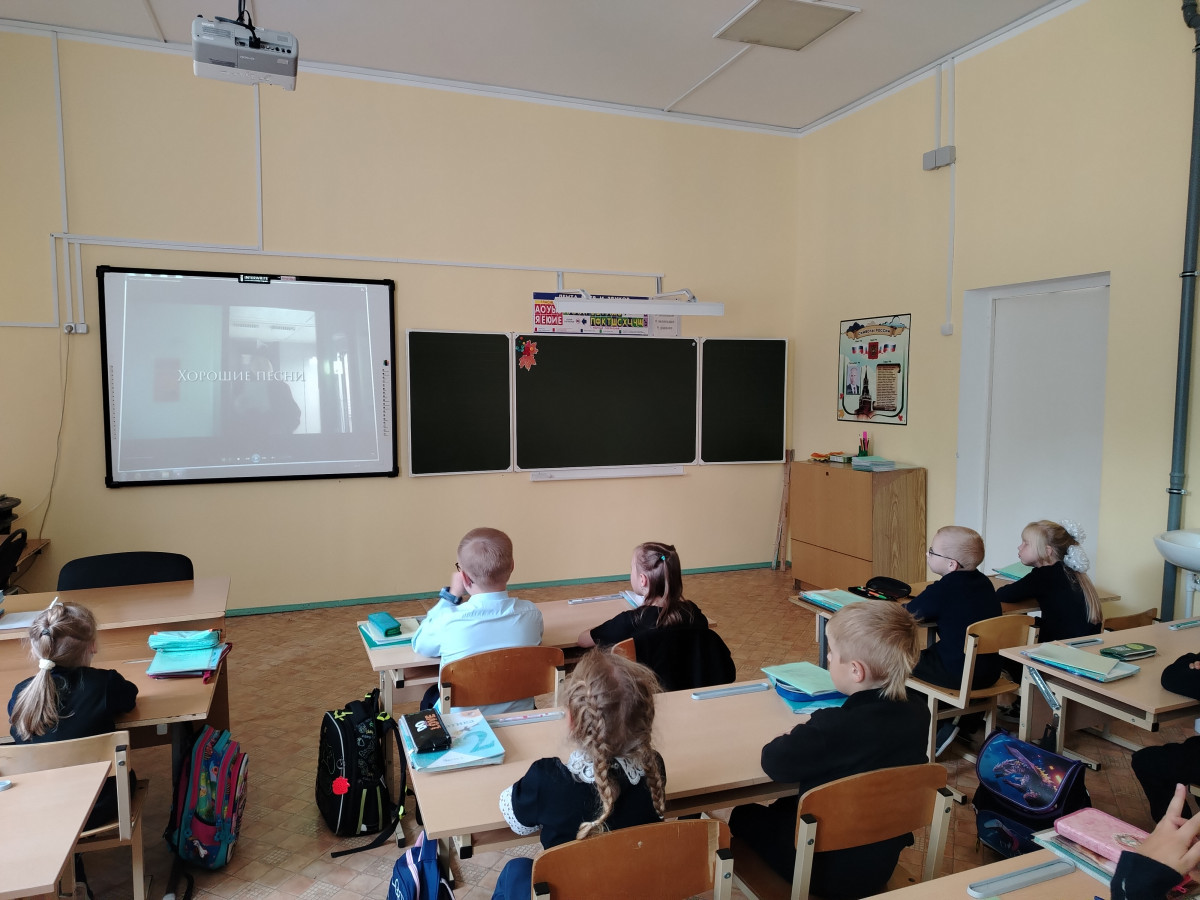 Постер к социальной практике: "Хорошая песня - хорошее настроение"
