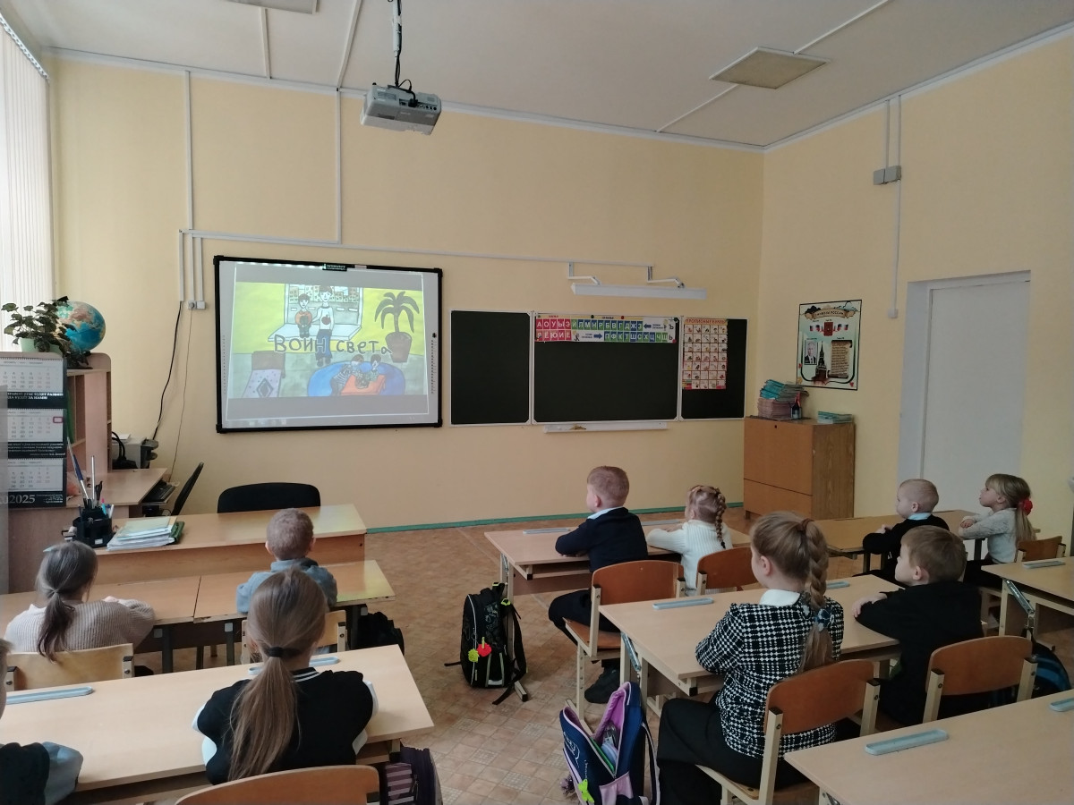 Постер к социальной практике: Отзывчивость