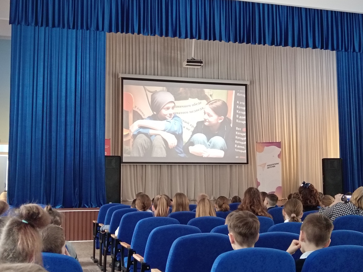 Постер к социальной практике: Внимательность