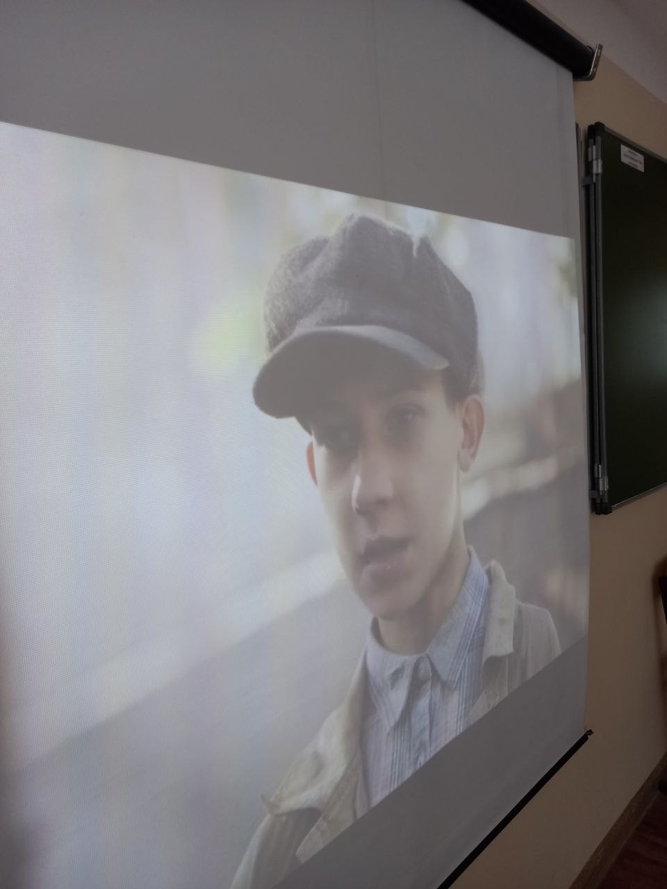 Постер к социальной практике: Тема: Добросовестность, усердие