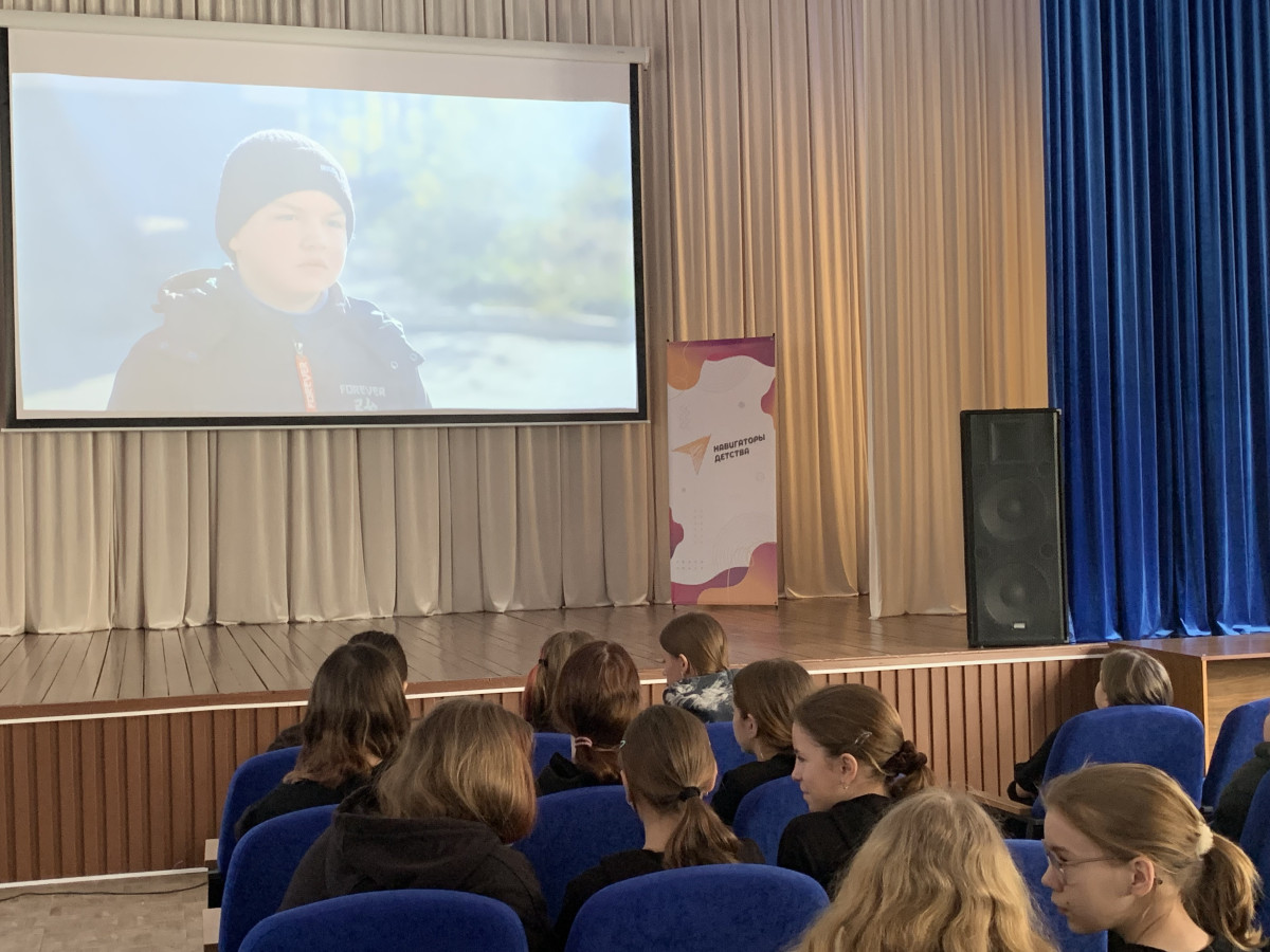 Постер к социальной практике: Счастье есть!