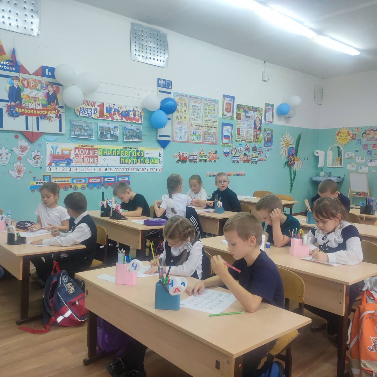 Постер к социальной практике: Мечта