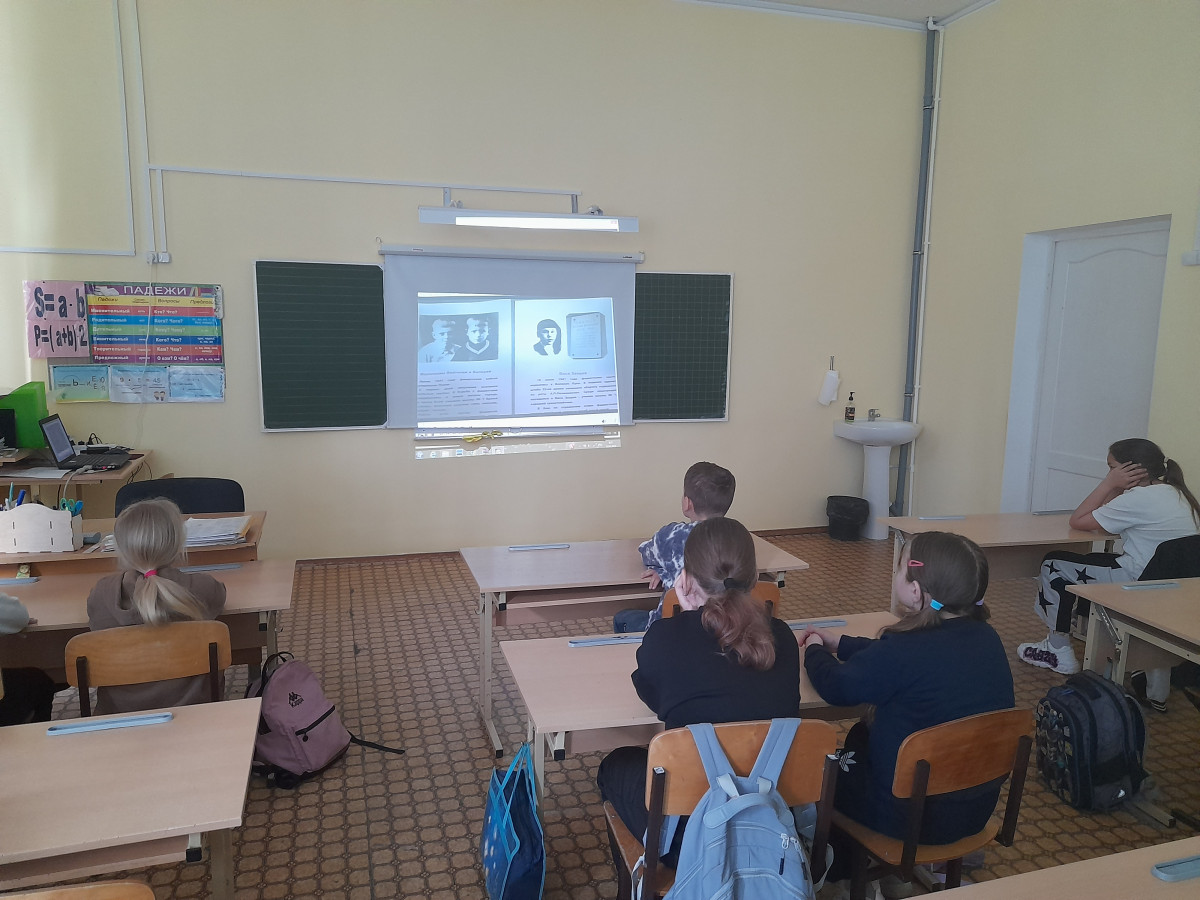 Постер к социальной практике: Чувство долга