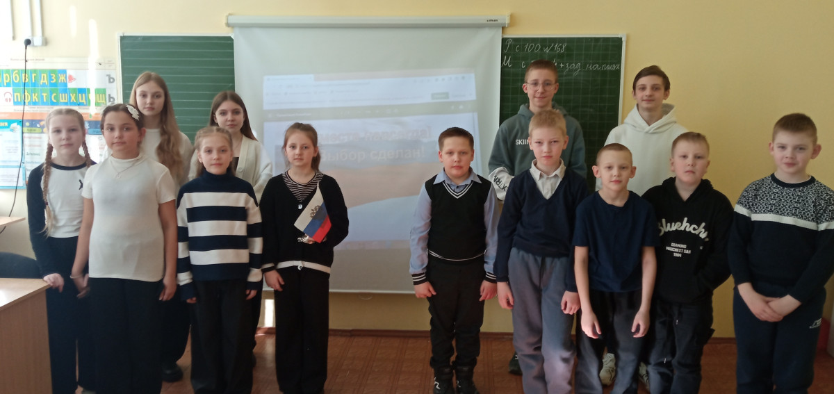 Постер к социальной практике: Счастливые люди!