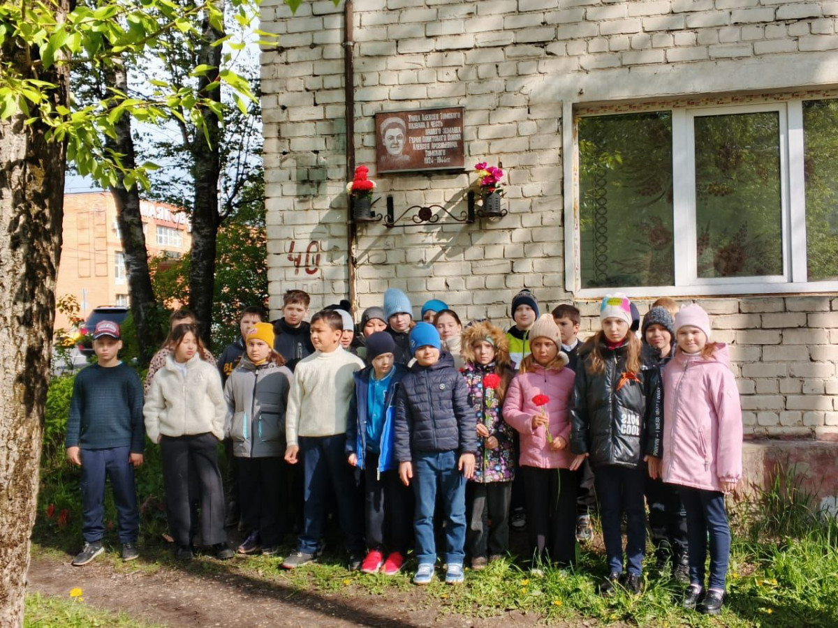Постер к социальной практике: воспитание патриотизма