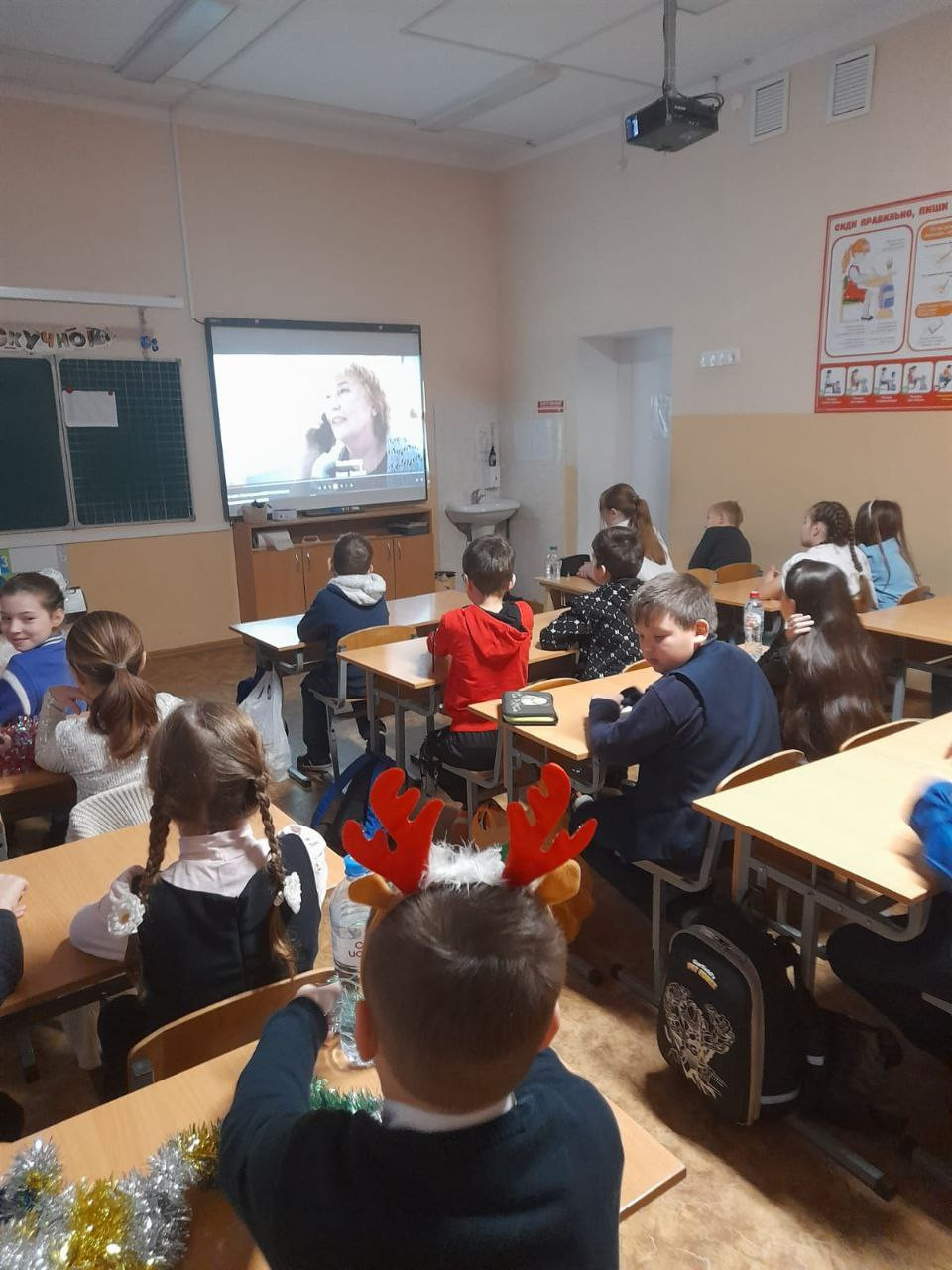 Постер к социальной практике: благодарность
