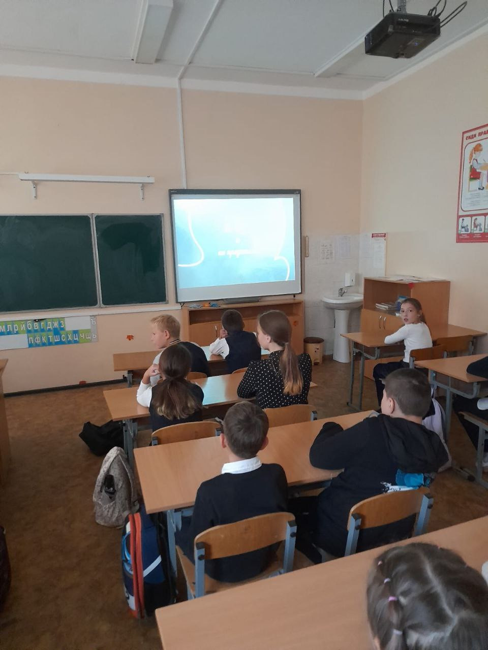 Постер к социальной практике: дружба