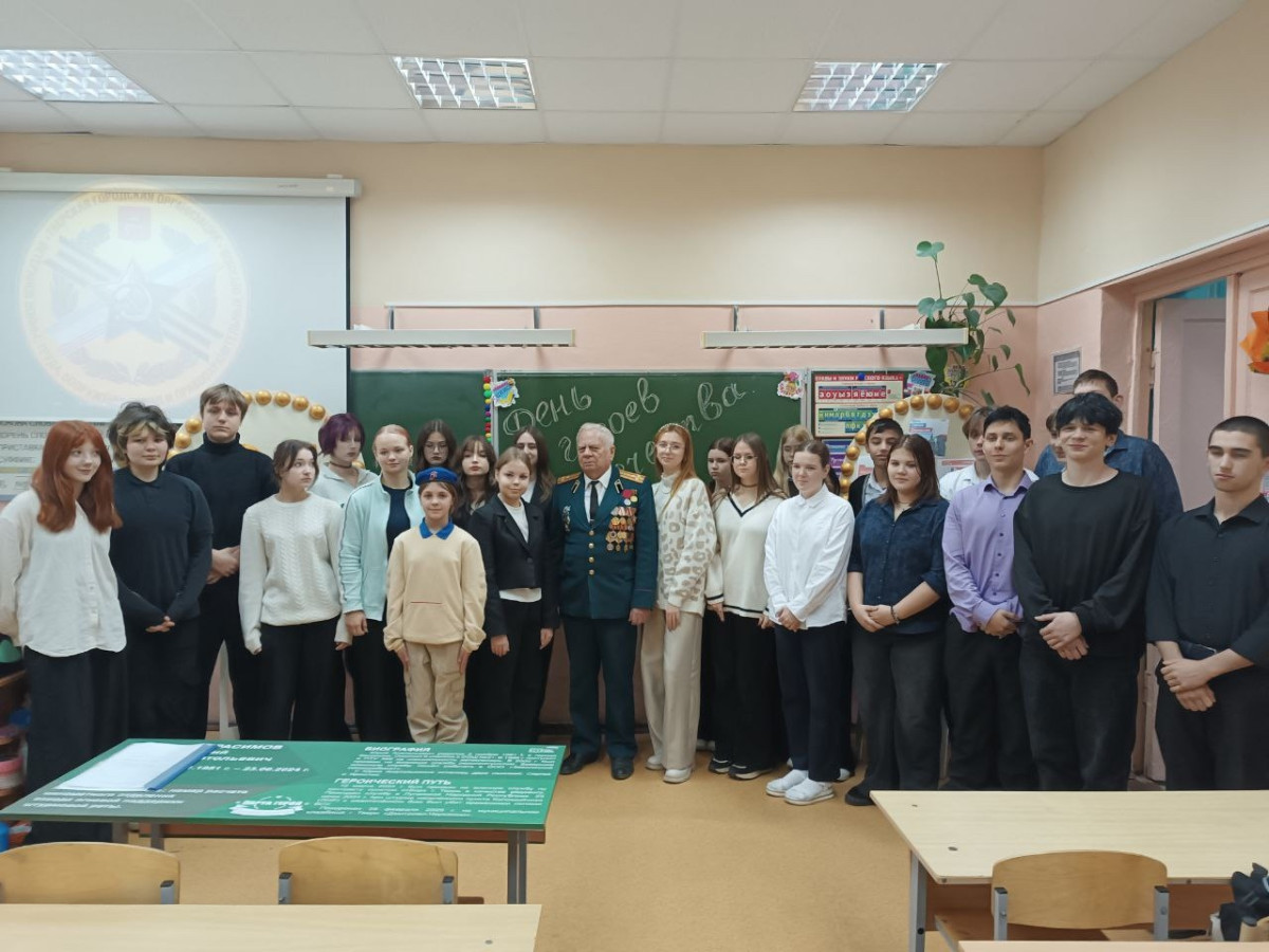 Постер к социальной практике: Крепость духа  - защита Отечества!